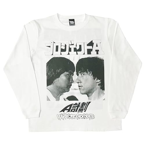 東方 スリーブ」の人気商品一覧 | 安い商品を通販サイトから探す